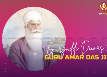 Guru Amar Das Gurgaddi Diwas 2026 Wishes