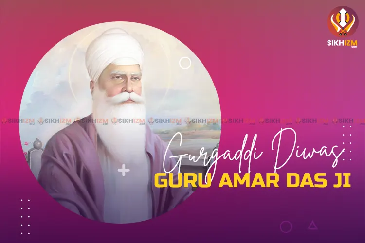 Guru Amar Das Gurgaddi Diwas 2022 Wishes