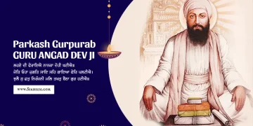 Guru Angad Dev Ji Parkash Gurpurab Birthday Wishes