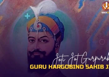 Guru Hargobind Sahib Ji Joti Jot Gurpurab 2026