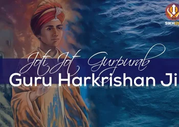 Guru Harkrishan Ji Joti Jot Gurpurab