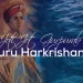 Guru Harkrishan Ji Joti Jot Gurpurab