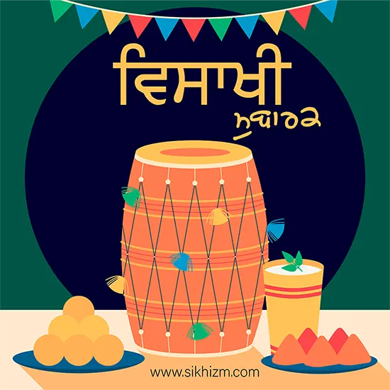 Happy-Vaisakhi-2022-Anandpur-Sahib-Wishes-3-500