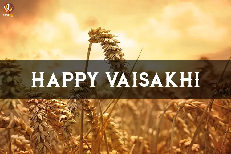 Happy Vaisakhi Wishes Greetings Images