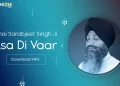 Asa Di Vaar Mp3 Kirtan Download Full Path