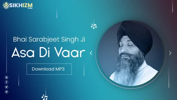 Asa Di Vaar Mp3 Kirtan Download Full Path