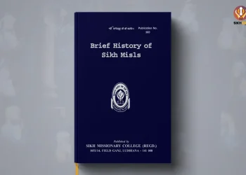 Brief History of Sikh Misls