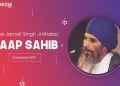 Jaap Sahib Mp3 Download