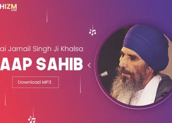 Jaap Sahib Mp3 Download