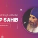Jaap Sahib Mp3 Download