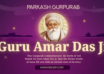 Guru Amar Das Ji Parkash Purab 2026 Wishes | Images | Quotes
