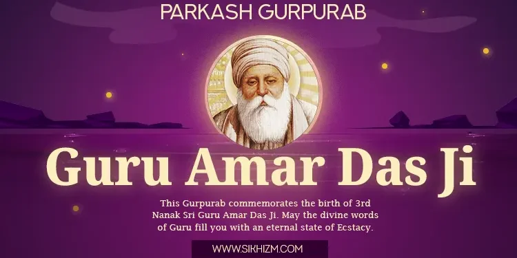 Guru Amar Das Ji Parkash Purab 2026 Wishes | Images | Quotes