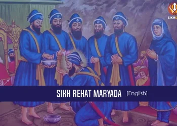 Sikh Rehat Maryada Code of Conduct English Language