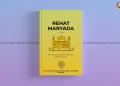 Sikh Code of Conduct - Rehat Maryada English SGPC