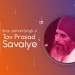 Tav Parsad Savaiye Mp3 Download