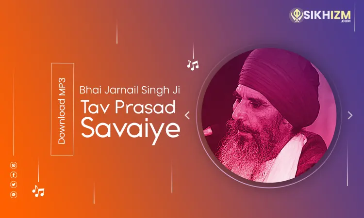 Tav Parsad Savaiye Mp3 Download