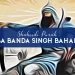 Baba Banda Singh Bahadur Shaheedi Diwas