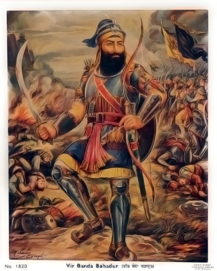 Baba Banda Singh Bahadur - An Old Painting