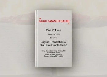 Guru Granth Sahib Ji English Version PDF