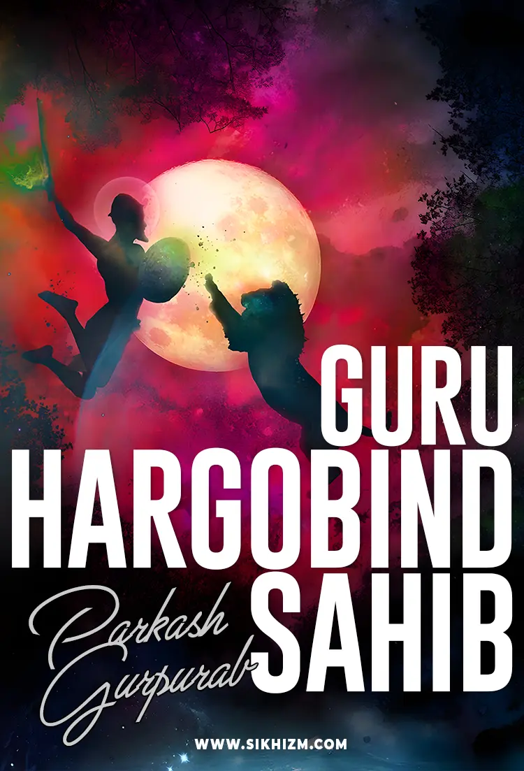 Guru Hargobind Sahib Parkash Gurpurab 2023