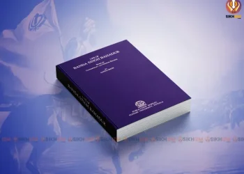 Life of Banda Singh Bahadur Banda Singh