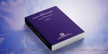 Life of Banda Singh Bahadur Banda Singh