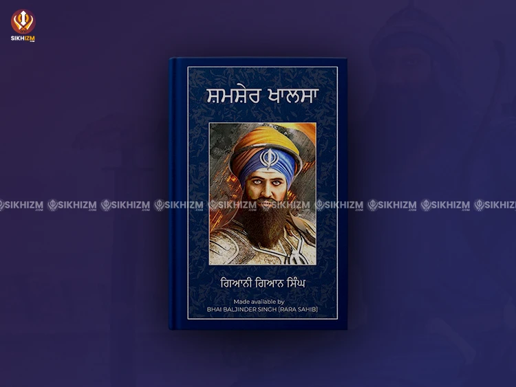 Shamsher Khalsa PDF Vol.1 Vo.2 Giani Gian Singh