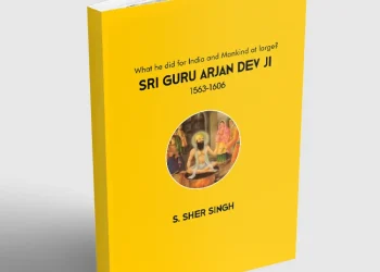 Sri Guru Arjan Dev Ji Martyrdom