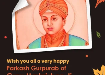 Guru Harkrishan Ji Parkash Diwas 2022