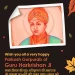 Guru Harkrishan Ji Parkash Diwas 2022