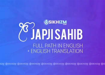 Japji Sahib - Full English Path with English Translation Transliteration