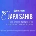 Japji Sahib - Full English Path with English Translation Transliteration