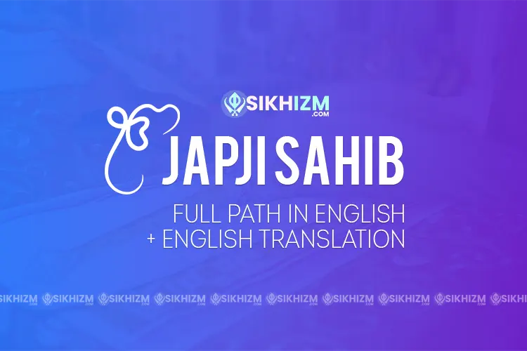 Japji Sahib - Full English Path with English Translation Transliteration