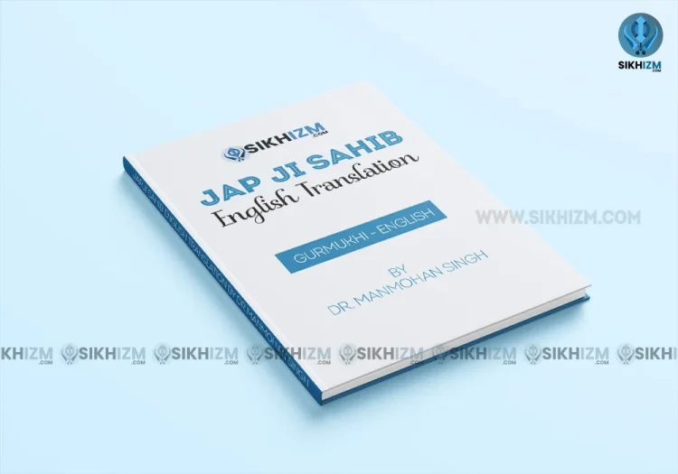 Japji Sahib - Gurmukhi to English Translation PDF