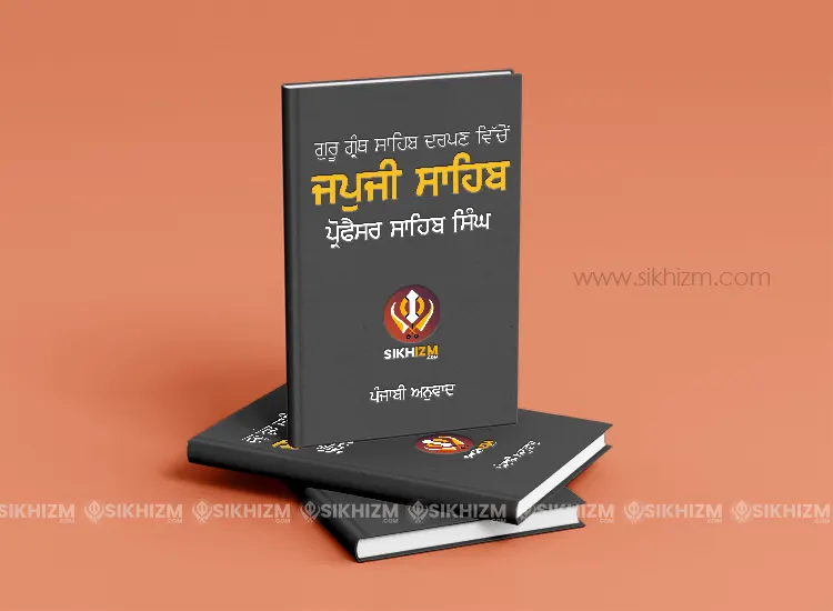 Download Japji Sahib Punjabi Translation Prof Sahib Singh PDF