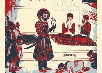 Guru Hargobind's Miri Piri Diwas