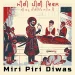 Guru Hargobind's Miri Piri Diwas