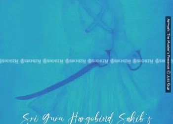 Miri Piri Diwas 2022 Guru Hargobind Sahib Ji