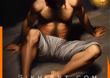 Shaheedi Diwas Bhai Taru Singh Ji