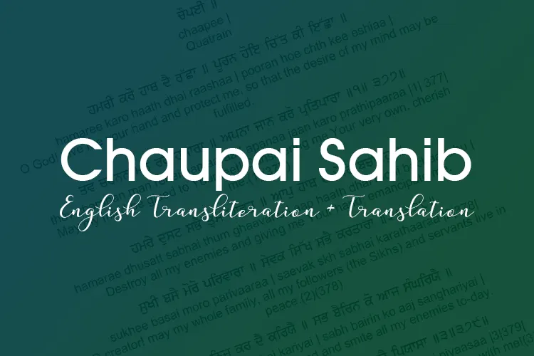 Chaupai Sahib English PDF Translation Transliteration