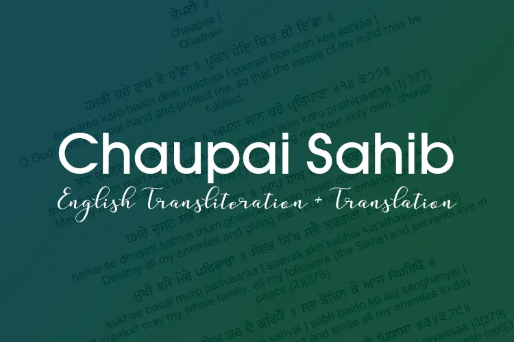 chaupai sahib in english pdf