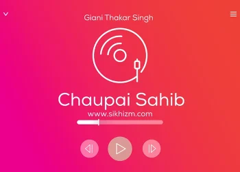 Chaupai-Sahib-Mp3-Download