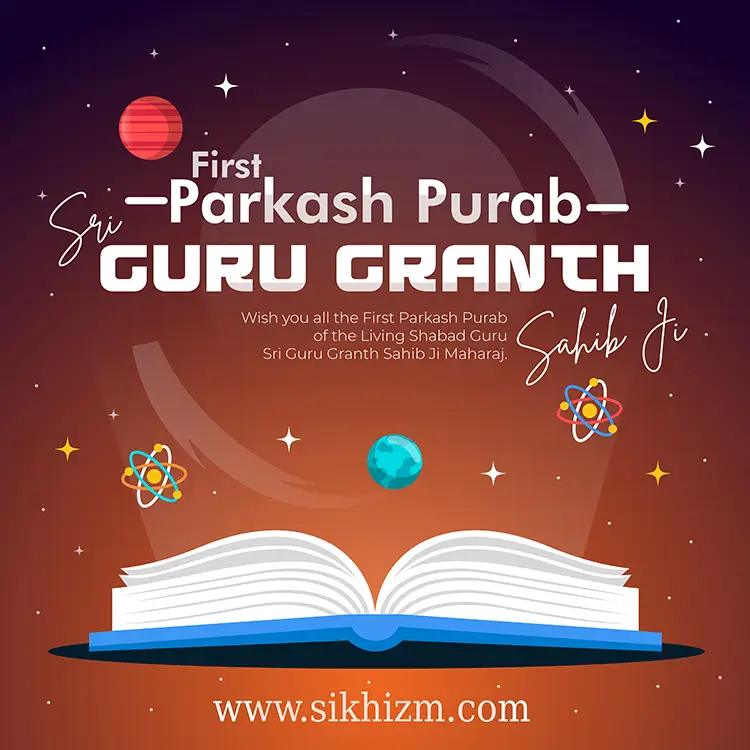 Guru Granth Sahib Ji First Parkash Purab 2023