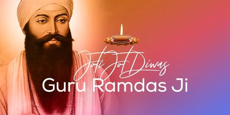 Guru Ramdas Ji Joti Jot Diwas 2026