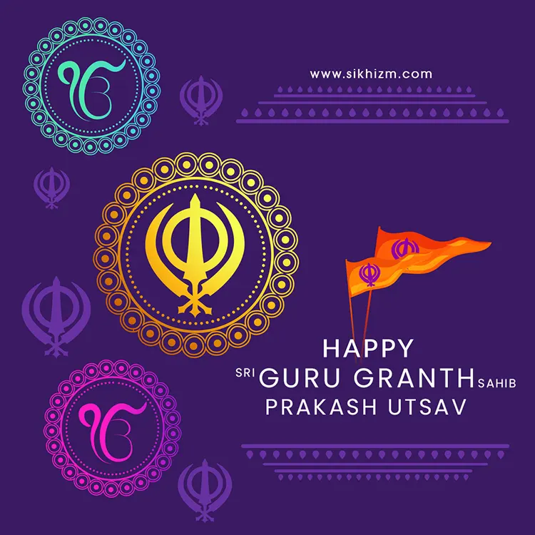 Guru Granth Sahib Parkash Utsav 2022