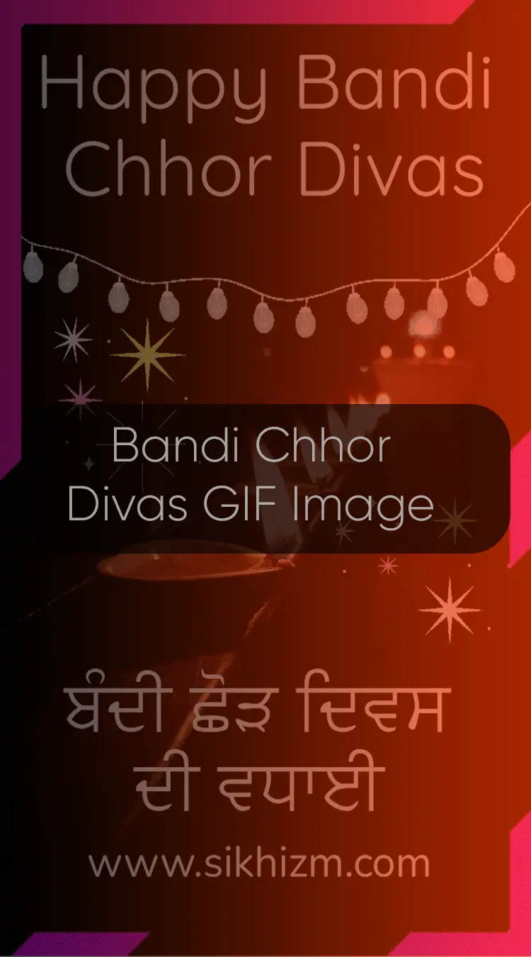 Bandi Chhor Divas 2022 Gif