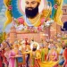 Bandi Chhor Diwas Guru Hargobind Sahib Diwali Sikhism Free Image Download