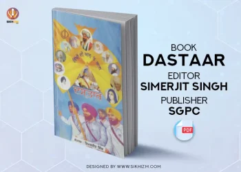 Dastar by Simarjit Singh PDF Book Free Download SGPC