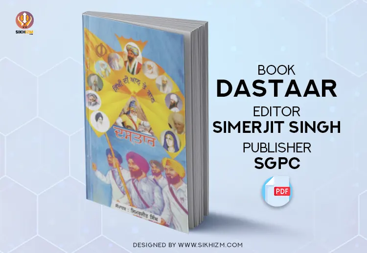 Dastar by Simarjit Singh PDF Book Free Download SGPC