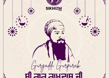 Guru Ramdas Ji Gurgaddi Gurpurab 2022